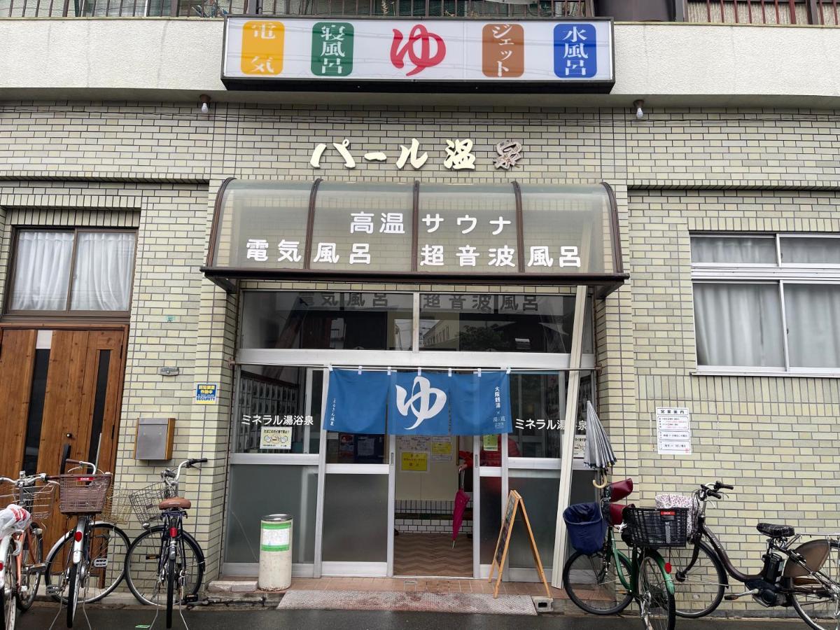 Namba Shinsaibashi 10 Mins Reiko Guest House Ōsaka Extérieur photo