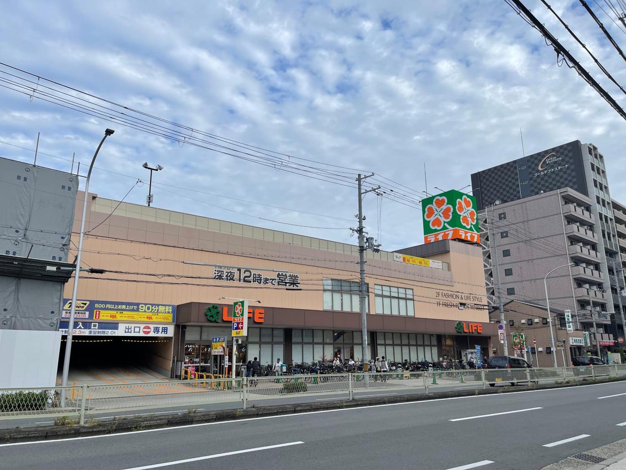 Namba Shinsaibashi 10 Mins Reiko Guest House Ōsaka Extérieur photo
