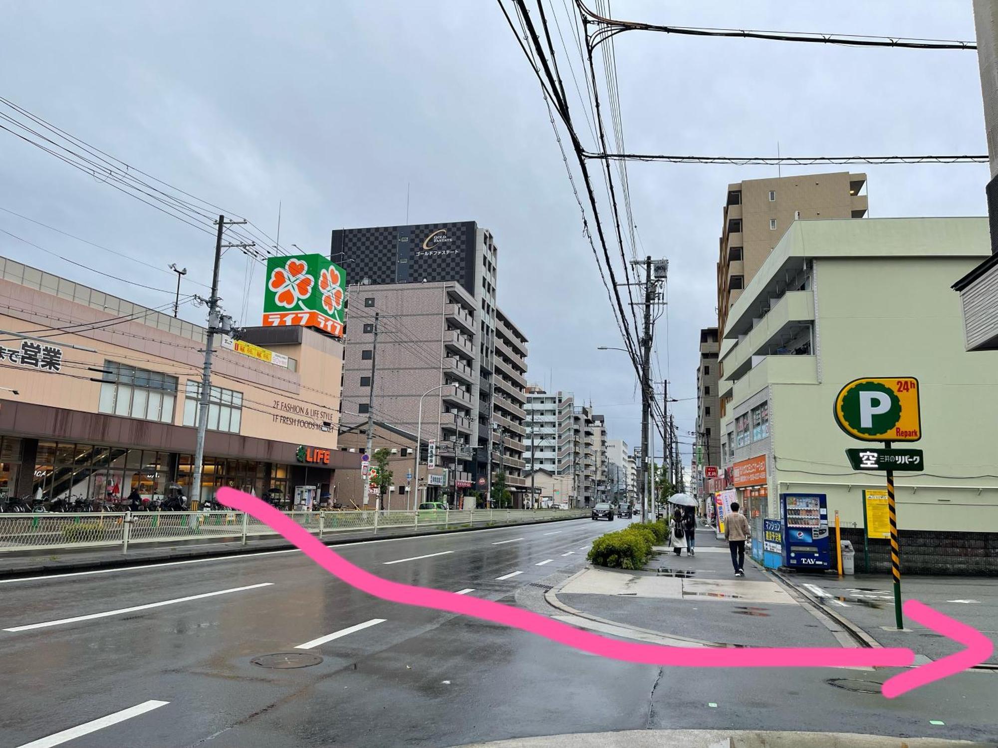 Namba Shinsaibashi 10 Mins Reiko Guest House Ōsaka Extérieur photo